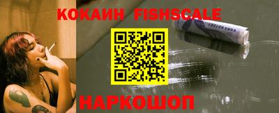 меф Комсомольск-на-Амуре