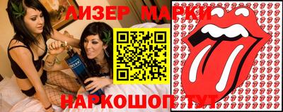 меф Комсомольск-на-Амуре