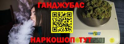 меф VHQ Конаково