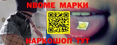 меф Комсомольск-на-Амуре