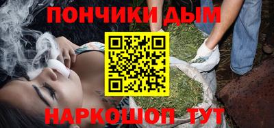меф VHQ Конаково