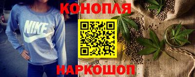 меф Комсомольск-на-Амуре
