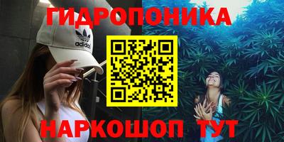 меф VHQ Конаково