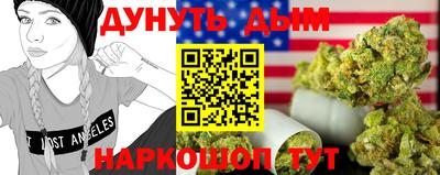 меф VHQ Конаково