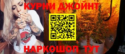 меф VHQ Конаково