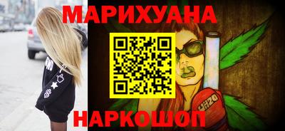 меф Комсомольск-на-Амуре